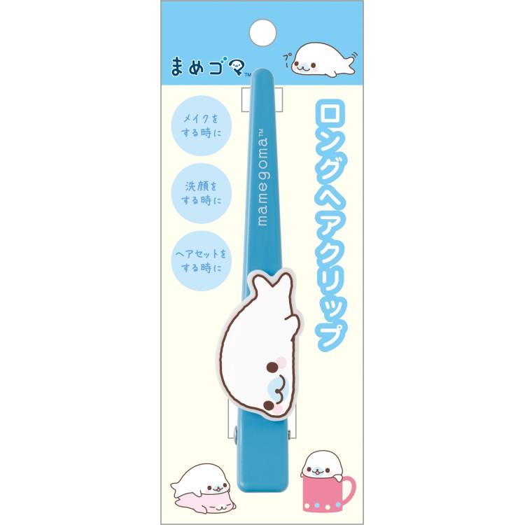 Mamegoma Long Hair Acrylic Clip