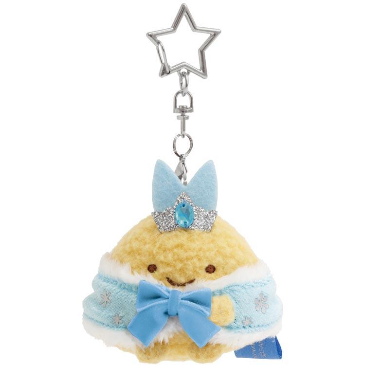 Aji "Blue Twinkle Christmas 2025" Plush Mascot