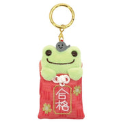 Pickles the Frog Omamori Charm