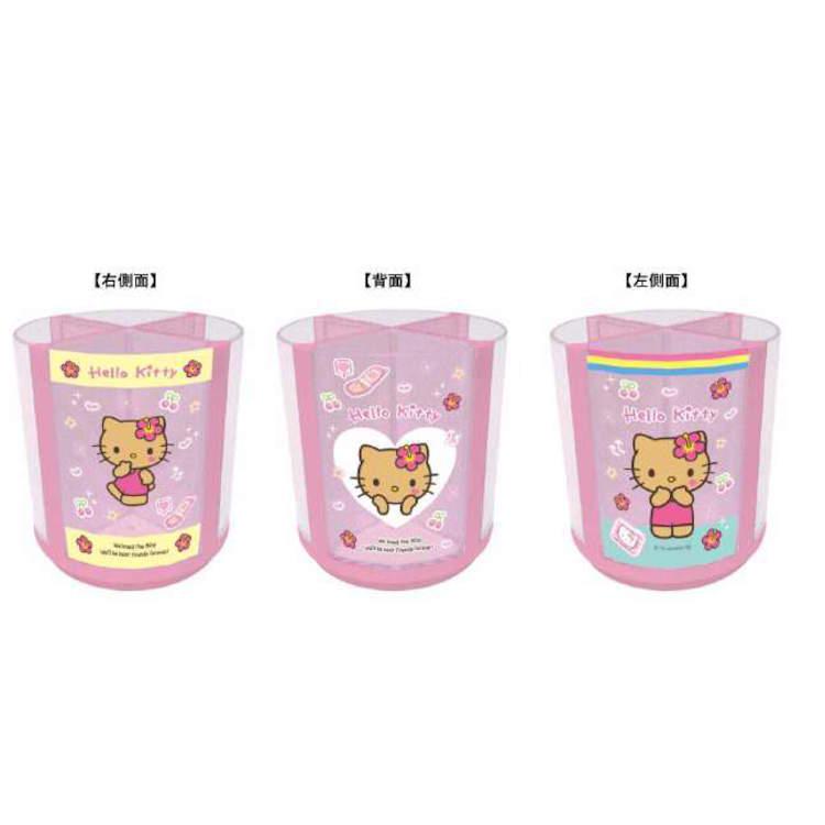 Tan Hello Kitty Rotating Pen Stand