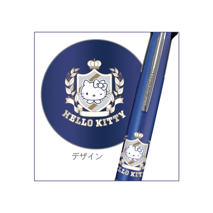 Hello Kitty Jetstream 4+1 Ballpoint Pen