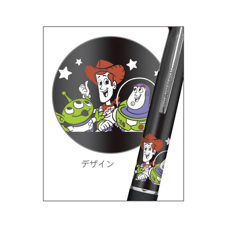Toy Story Jetstream 4+1 Ballpoint Pen
