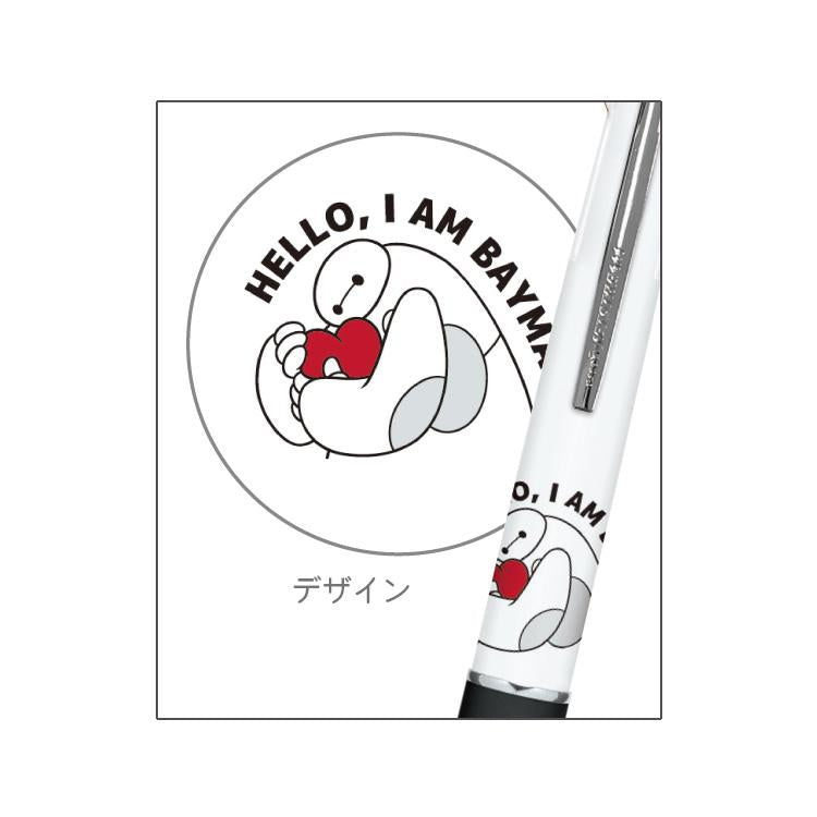 Big Hero 6 Jetstream 4+1 Ballpoint Pen