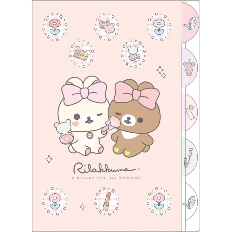 Rilakkuma Korikogu Makeup Chairoikoguma Index Folder