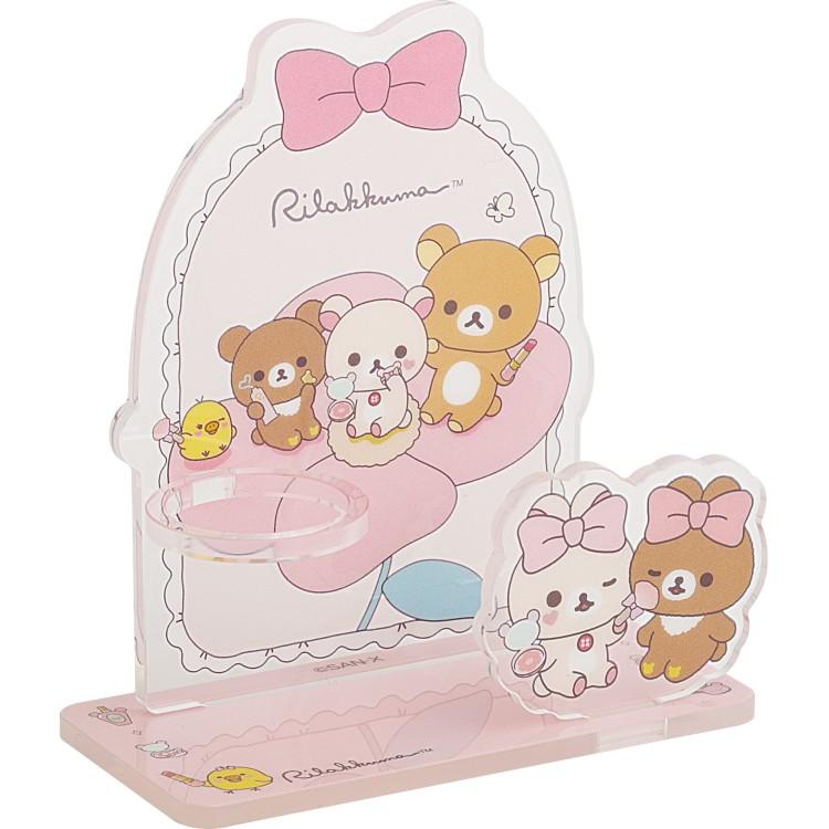 Rilakkuma "Makeup" Makeup Stand