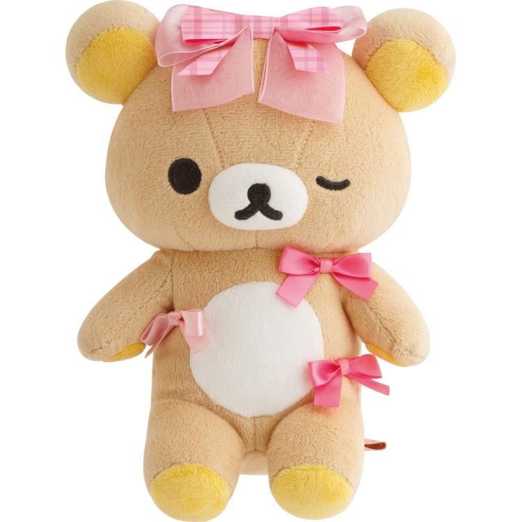 Rilakkuma "Makeup" Plush