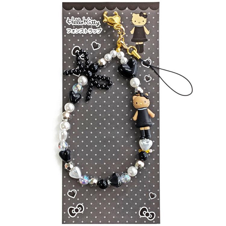 Hello Kitty Style Up Phone Strap [Black]