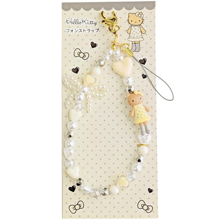 Hello Kitty Style Up Phone Strap [White]