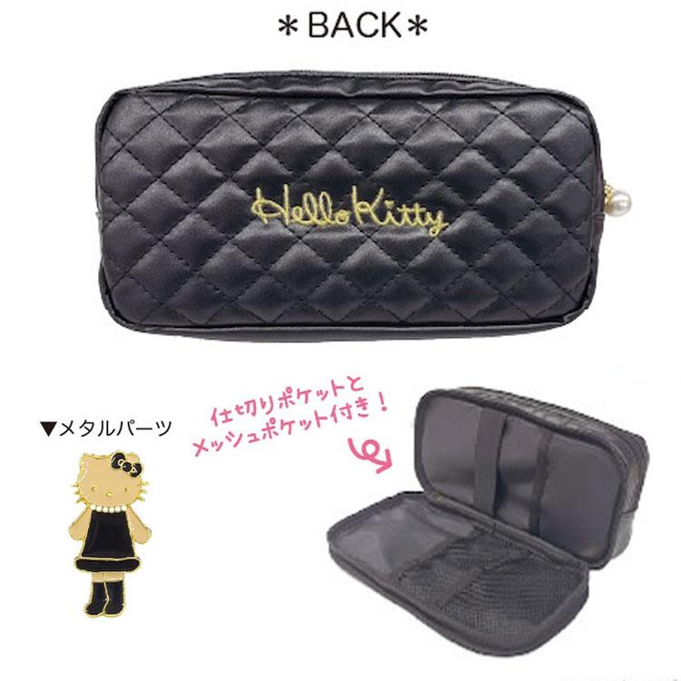 Tan Hello Kitty Style Up Quilted Square Pouch