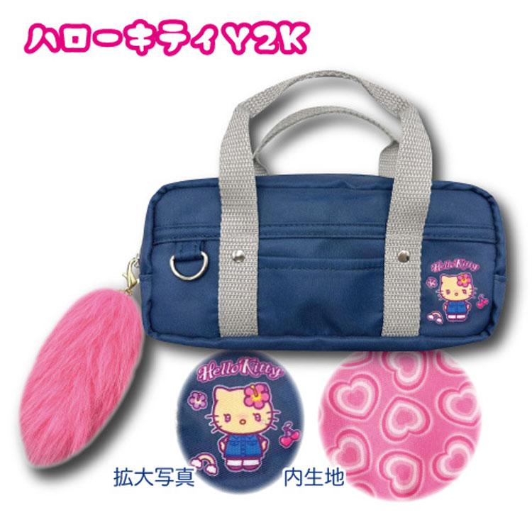 Tan Hello Kitty Y2K School Bag Multi Pouch