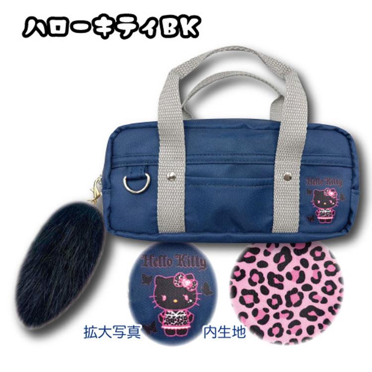 Black Hello Kitty Y2K School Bag Multi Pouch