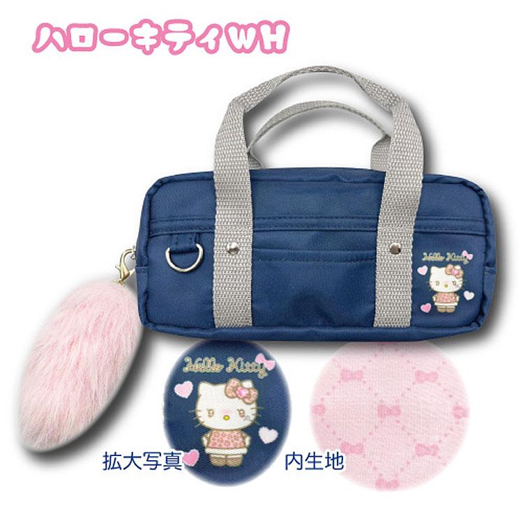 Hello Kitty Y2K School Bag Multi Pouch [Baby Pink]