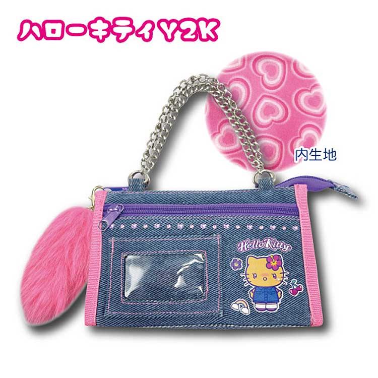 Tan Hello Kitty Y2K Denim Handbag
