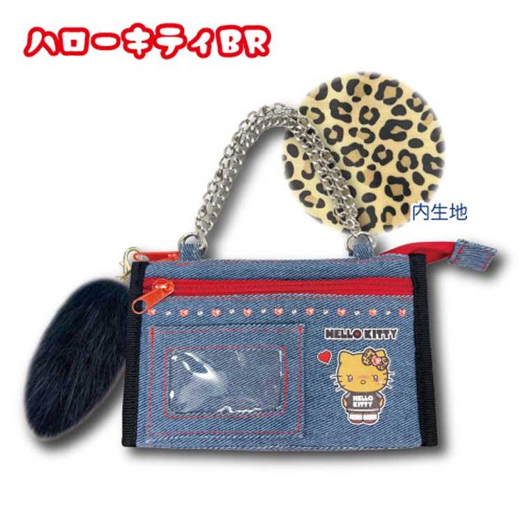 Leopard Hello Kitty Y2K Denim Handbag