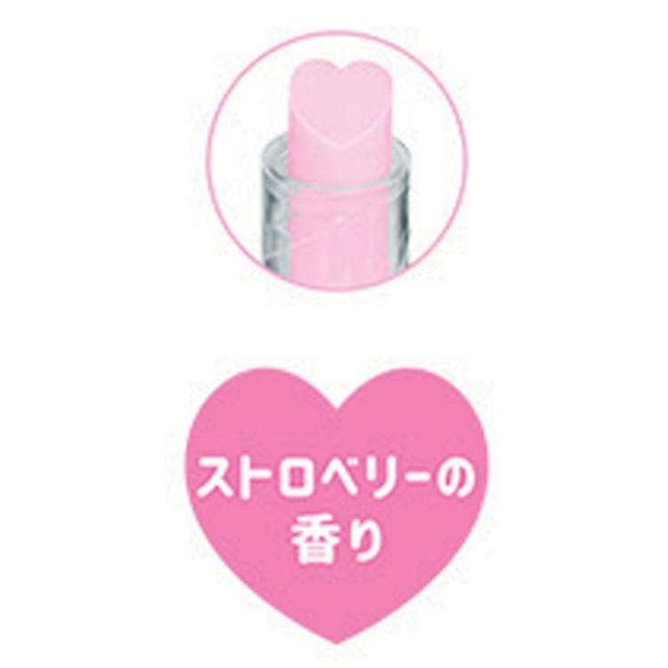 Esther Bunny Lip Cream