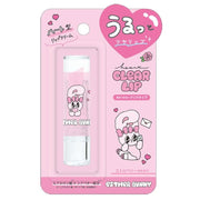 Esther Bunny Lip Cream