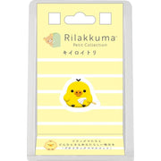 Koiiritori Petit Mascot 4th Edition