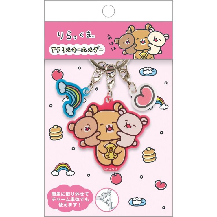 Rilakkuma "Warm & Relaxing" Triple Rainbow Heart Keychain