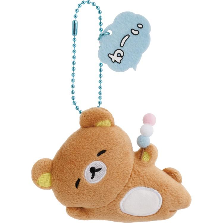 Rilakkuma "Warm & Relaxing" Plush Mascot