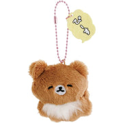 Chairoikoguma "Warm & Relaxing" Plush Mascot