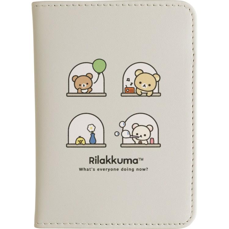 Rilakkuma Travel Passport Case