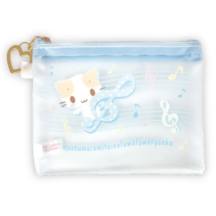 Masyumaro Clear Pouch [Blue]