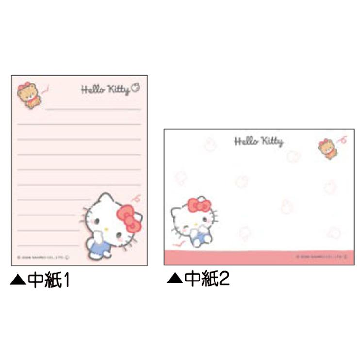 Hello Kitty & Tiny Chum Mini Memo