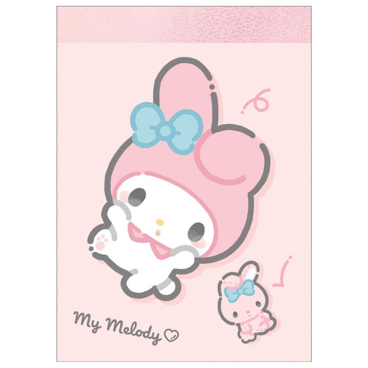 My Melody Mini Memo