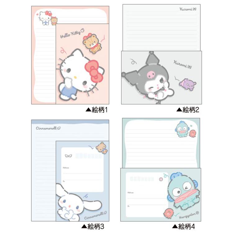 Sanrio Characters Mix Letter Set