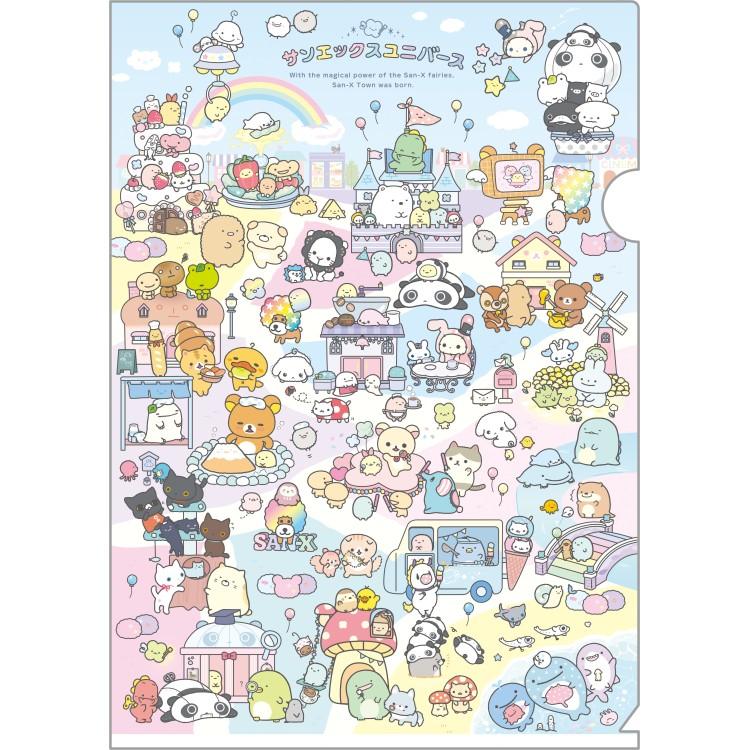 San-X Universe Folder