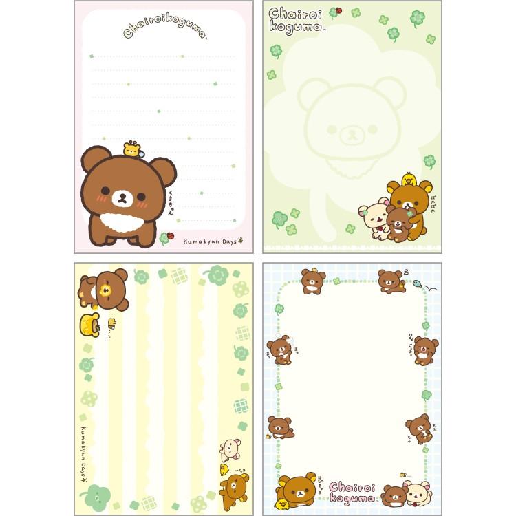 "Chairoikoguma's Kumakyun Days" Memo Pad A