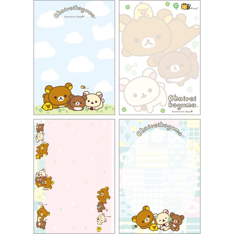 "Chairoikoguma's Kumakyun Days" Memo Pad B