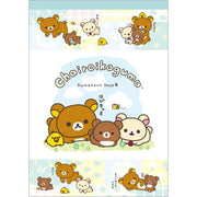 "Chairoikoguma's Kumakyun Days" Memo Pad B