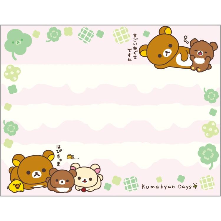 "Chairoikoguma's Kumakyun Days" Mini Memo Pad