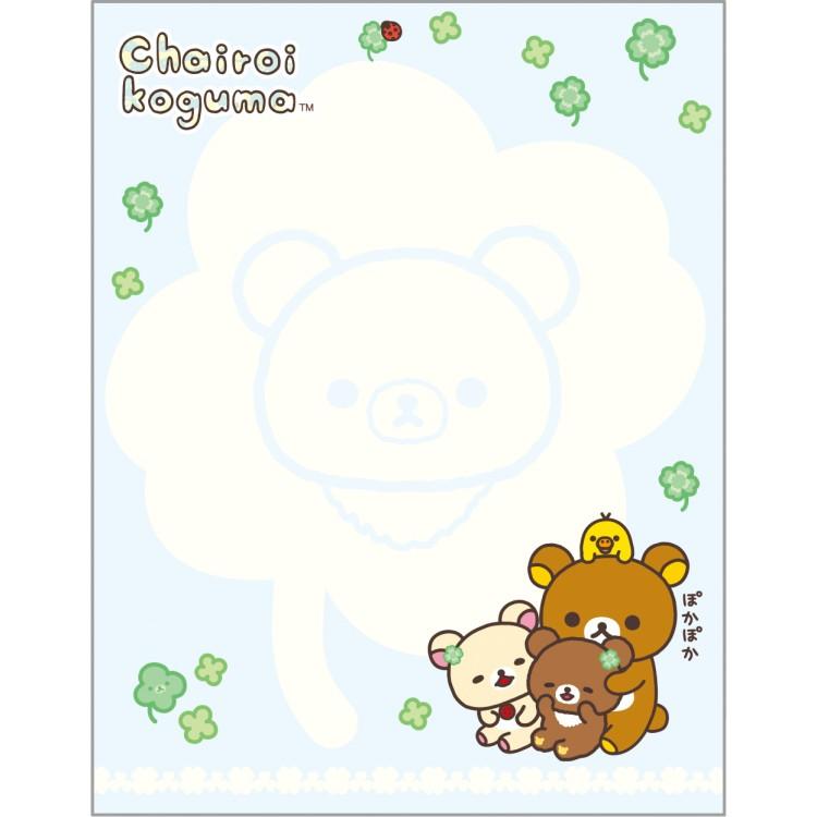 "Chairoikoguma's Kumakyun Days" Mini Memo Pad