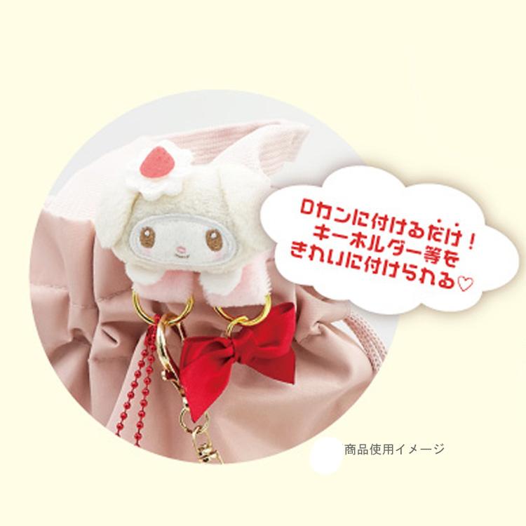 My Melody "Shortcake & Sky Blue Cherry Cake" Pair Strap Holder