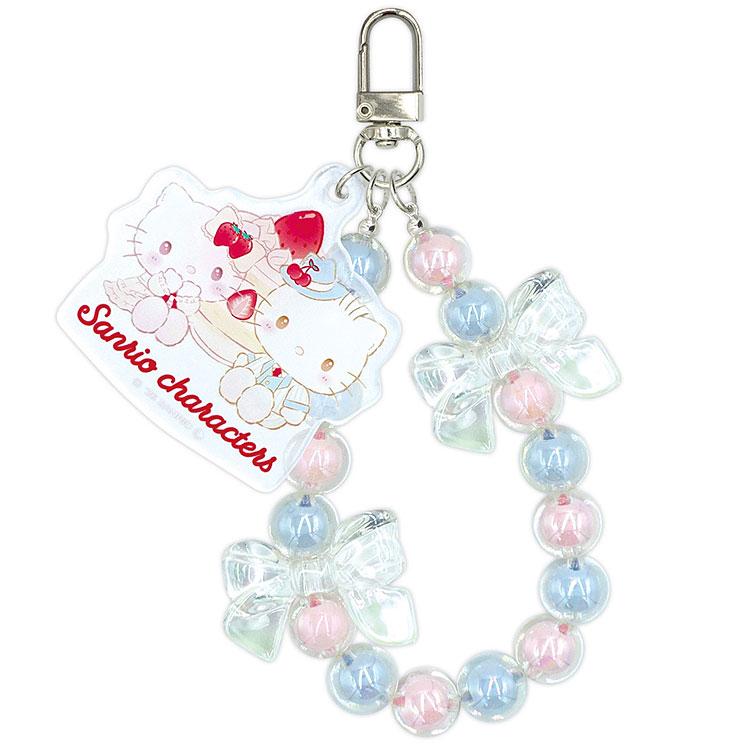 Hello Kitty & Dear Daniel "Shortcake & Sky Blue Cherry Cake" Bead Keychain