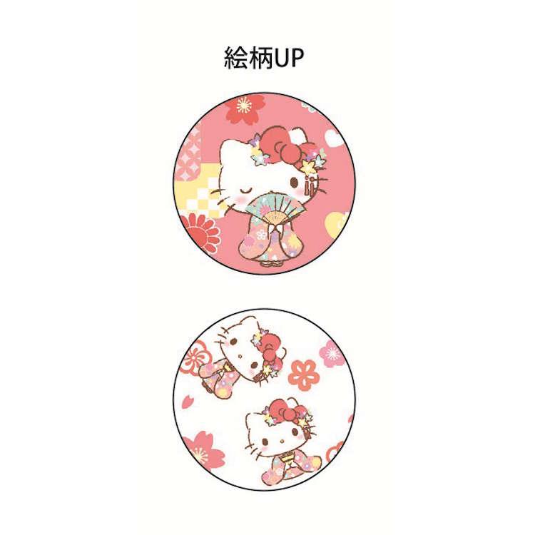 Hello Kitty SARASA Ballpoint Pen Set A