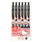 Hello Kitty SARASA Ballpoint Pen Set A