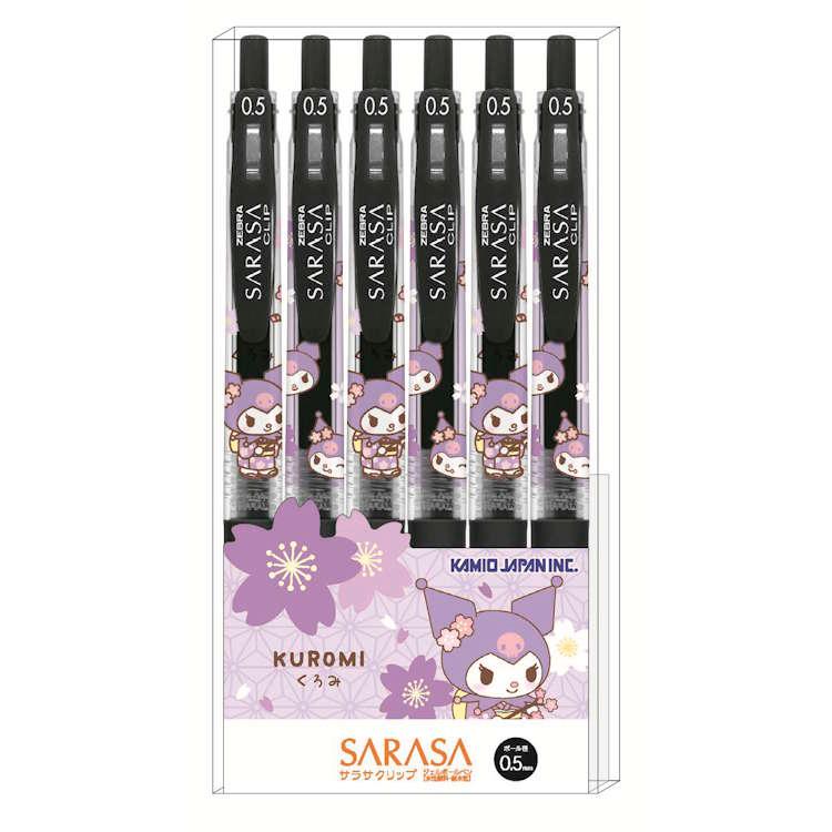 Kuromi SARASA Ballpoint Pen Set