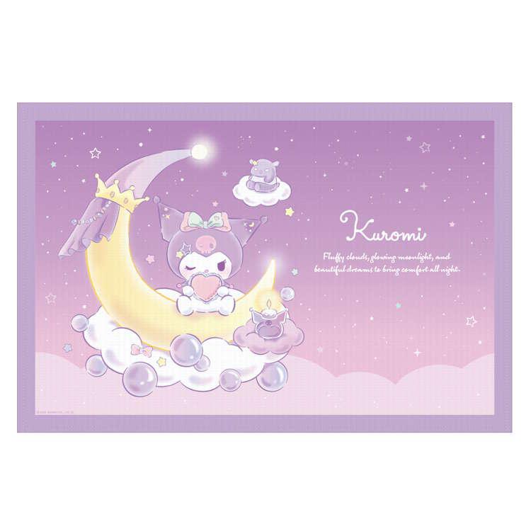 Kuromi Sweet Dreams Picnic Sheet