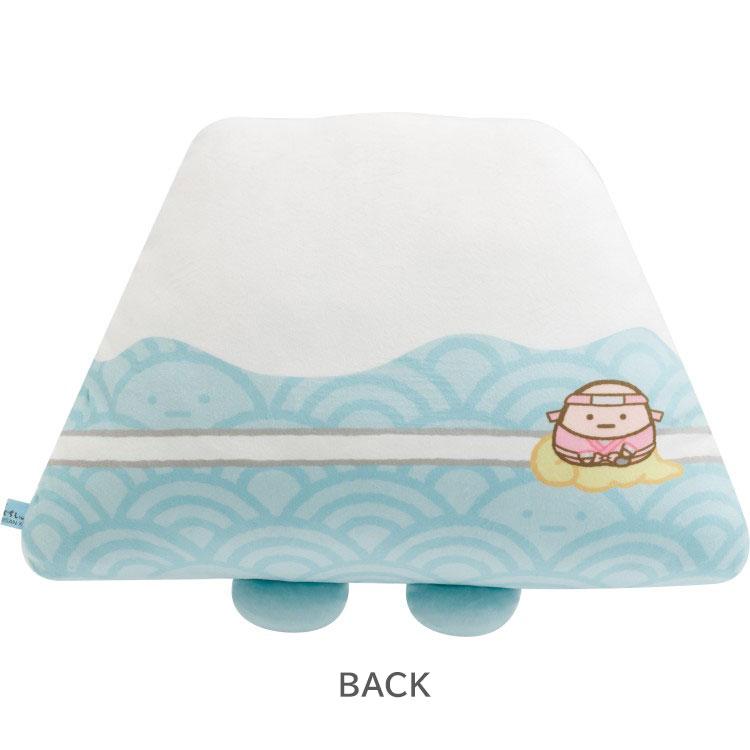 Sumikko Gurashi "Ninja" Mochi Plush - Yama