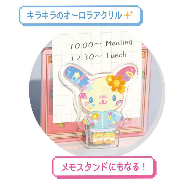 Sanrio Aurora Standee Decora-chic Blind Box