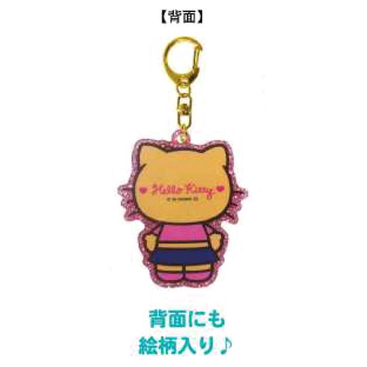 Tan Hello Kitty Acrylic Keychain