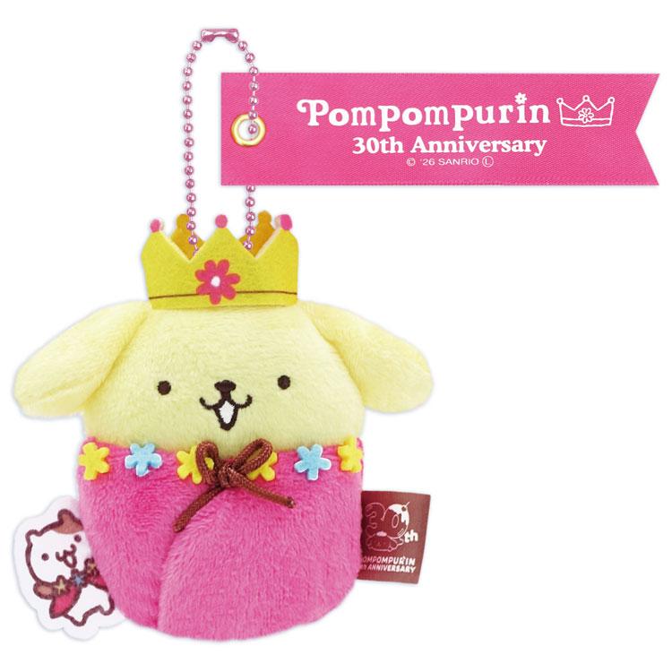 King PomPomPurin "Magical Purin 30th Anniversary" Mascot Plush