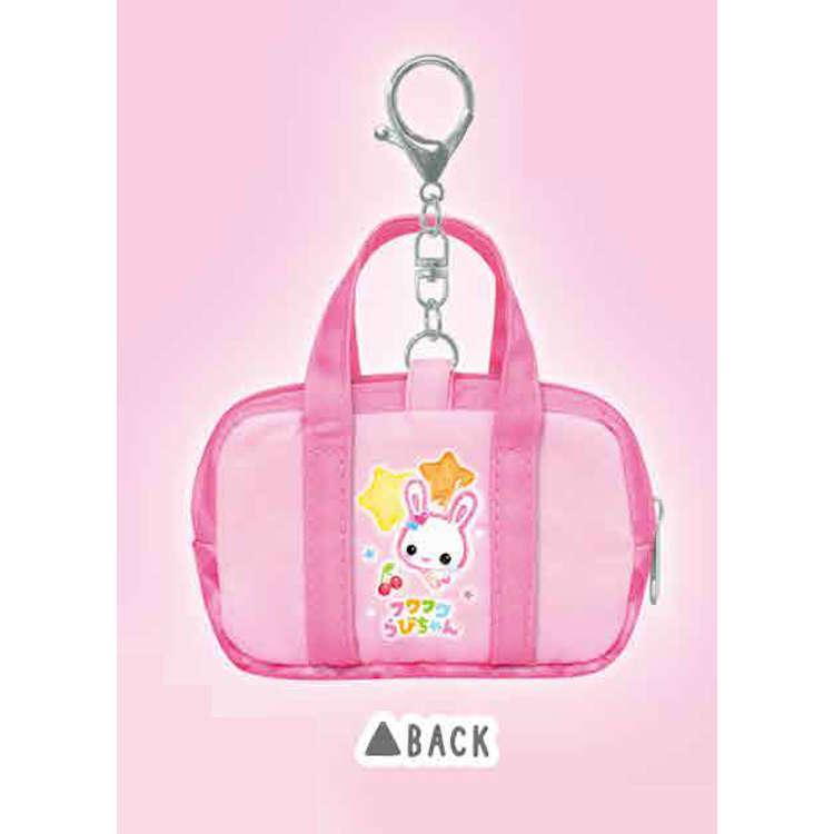 Heisei Fluffy Rabi-chan School Bag Keychain