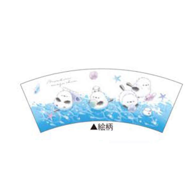 Snow Bird Water Glitter Cup