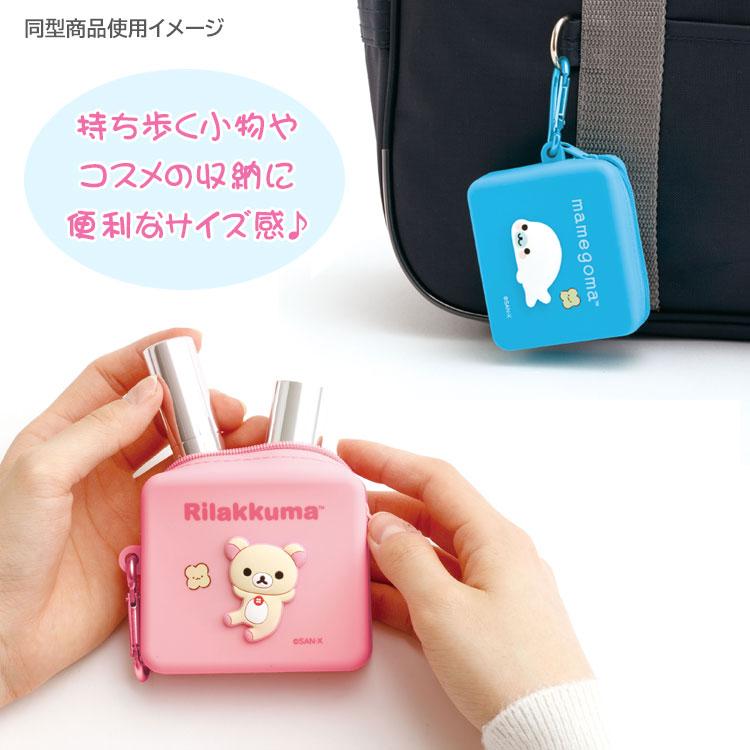 Nyannyannyanko Dog Silicone Pouch
