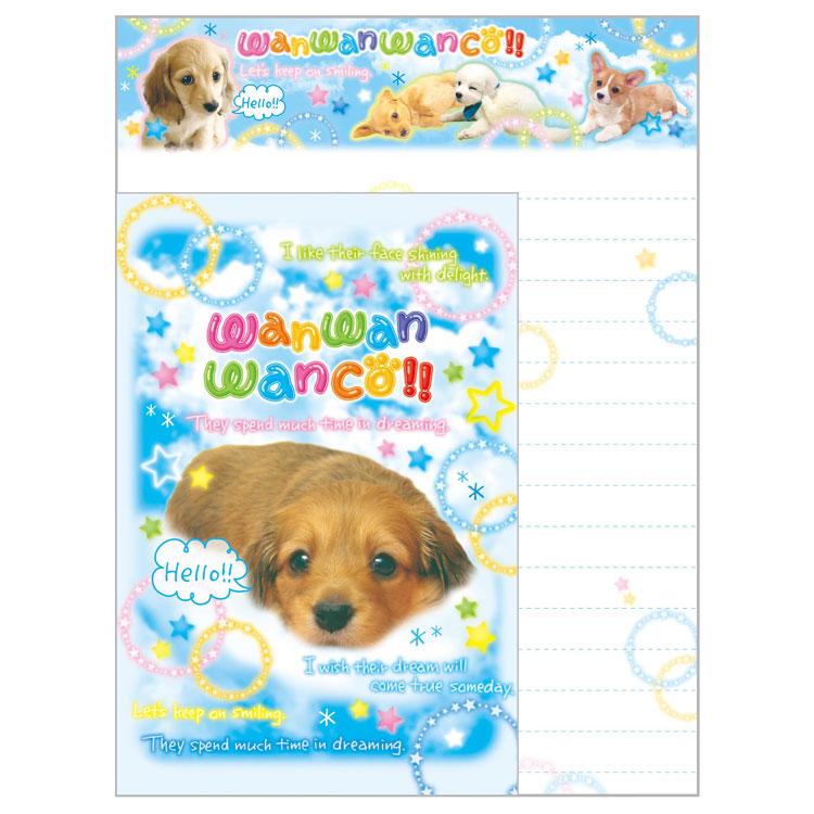 Wanwanwanko Letter Set A