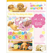 Wanwanwanko Letter Set B